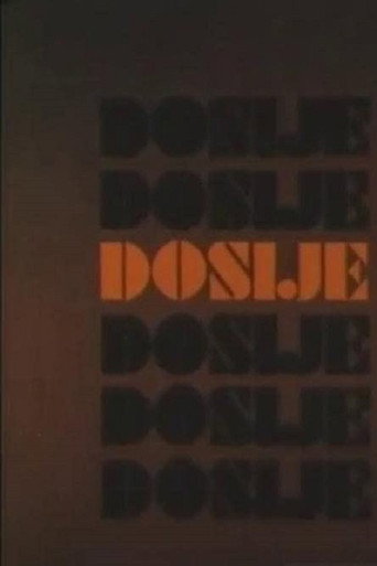 The File (1986) poster