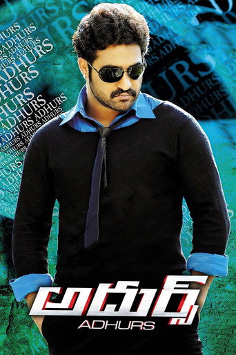 Adhurs (2010) poster