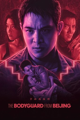 The Bodyguard from Beijing (1994) poster