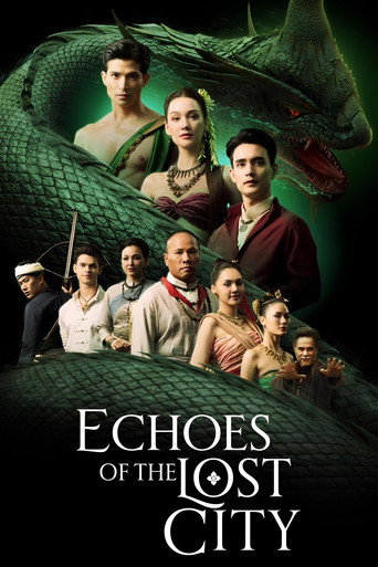 Echoes of the Lost City (2025) poster