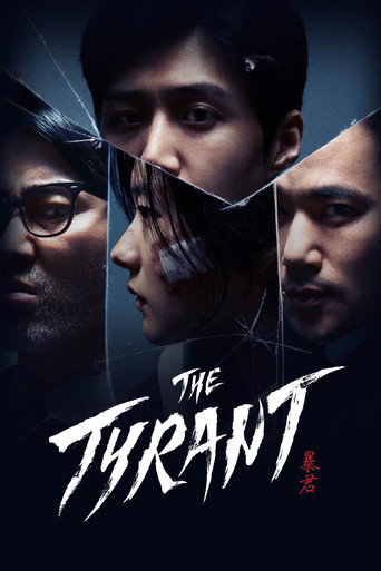 The Tyrant (2024) poster