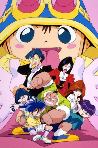 Magical Taluluto (1990) poster