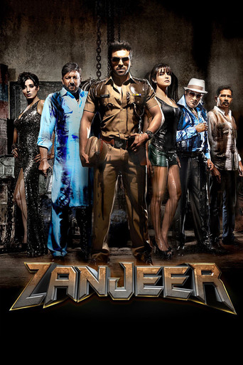 Zanjeer (2013) poster