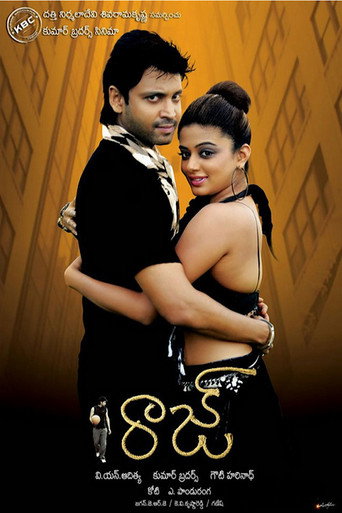 Raaj (2011) poster