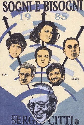Sogni e bisogni (1985) poster