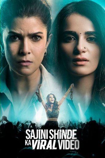 Sajini Shinde Ka Viral Video (2023) poster