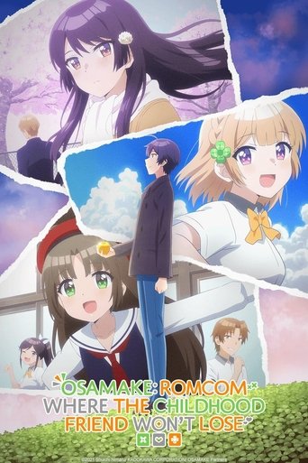 Osamake: Romcom Where the Childhood Friend Won't Lose (2021) poster