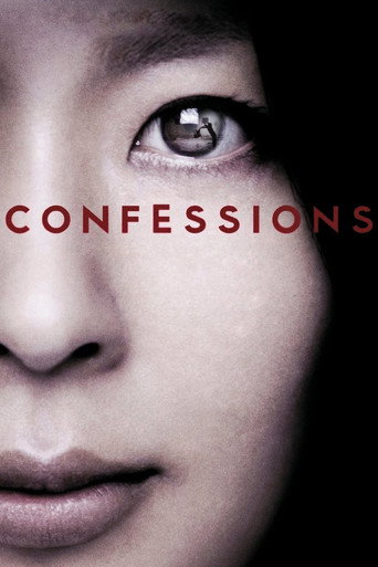Confessions (2010) poster