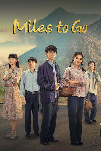 Miles to Go (2023) poster