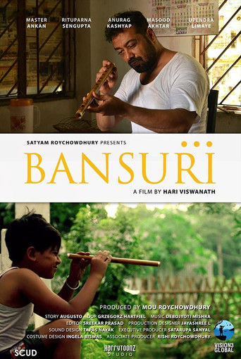 The Flute (2021) poster