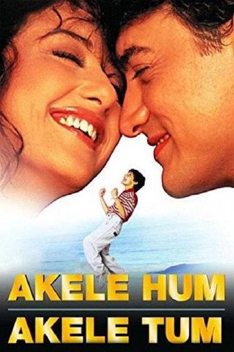 Akele Hum Akele Tum (1995) poster