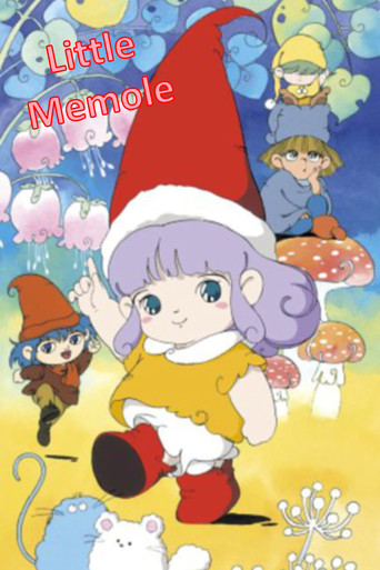 Little Memole (1984) poster
