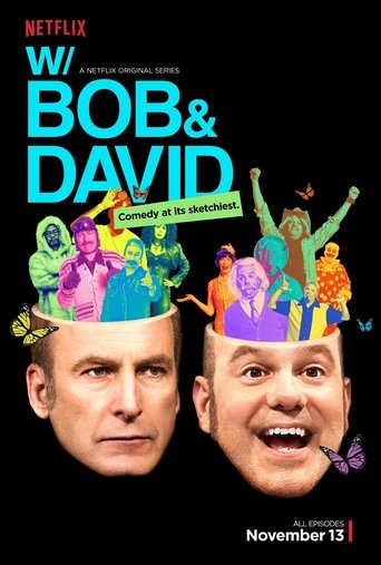 W/ Bob & David (2015) poster