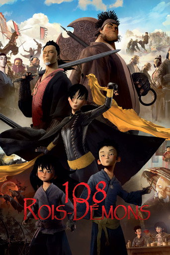 The Prince and the 108 Demons (2014) poster