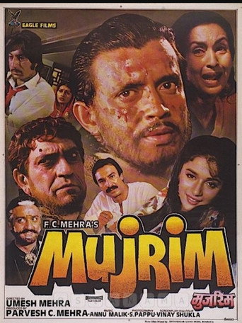Mujrim (1989) poster