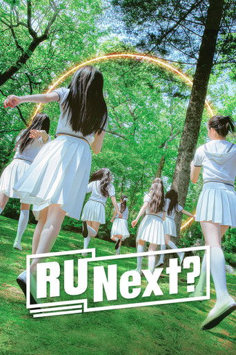 R U Next? (2023) poster