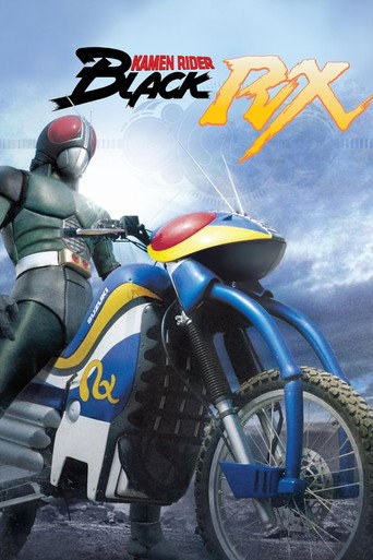 Kamen Rider Black RX (1988) poster