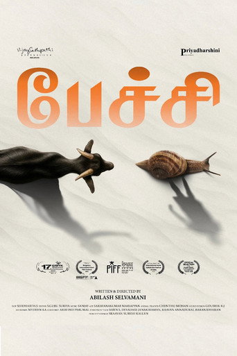 Pechi (2025) poster