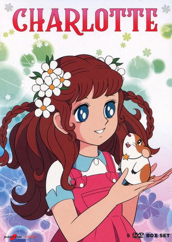 Charlotte In The Young Grass (1977) poster