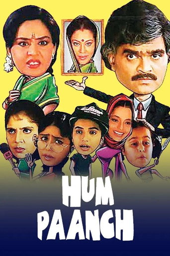 Hum Paanch (1995) poster