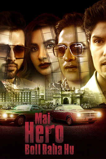 Mai Hero Boll Raha Hu (2021) poster