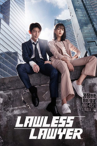 Lawless Lawyer (2018) poster