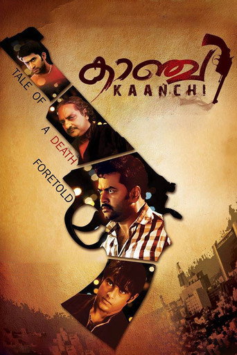 Kaanchi (2013) poster