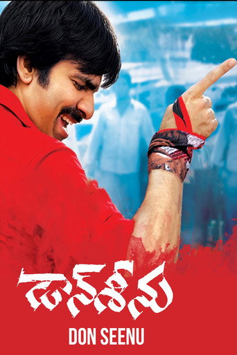 Don Seenu (2010) poster