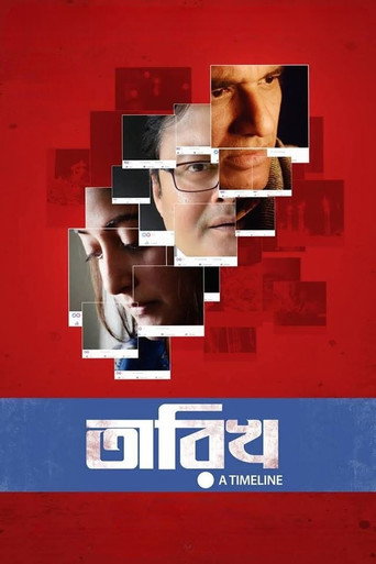 Tarikh (2019) poster