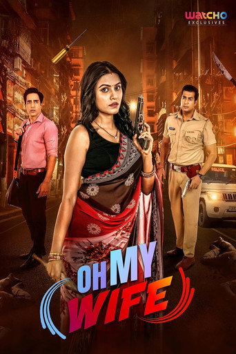 Oh My Wife! (2023) poster
