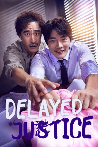 Delayed Justice (2020) poster