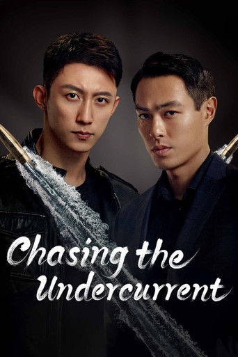 Chasing the Undercurrent (2022) poster