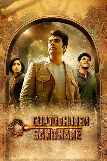 Guptodhoner Sondhane (2018) poster