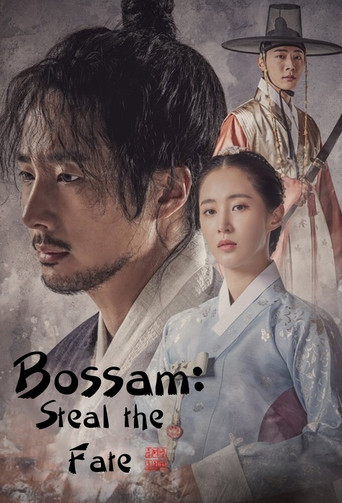 Bossam: Steal the Fate (2021) poster