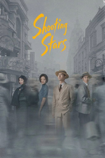 Shooting Stars (2024) poster