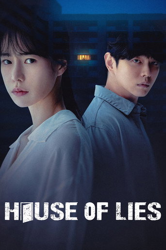 House of Lies (2022) poster