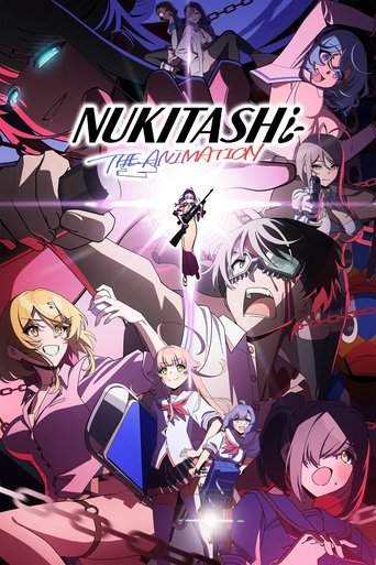 Nukitashi the Animation (2025) poster