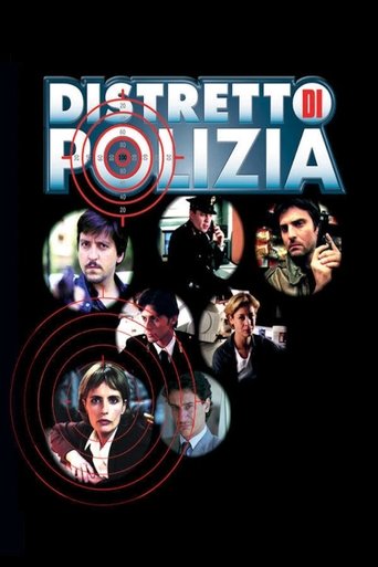 Police District (2000) poster
