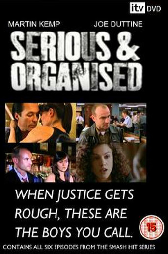 Serious & Organised (2003) poster