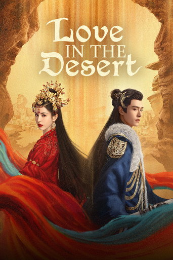 Love in the Desert (2024) poster