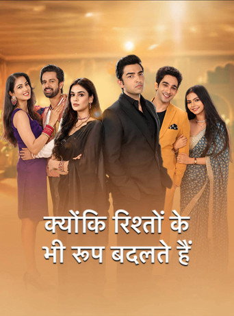 Kyunki Rishton Ke Bhi Roop Badalte Hain (2026) poster