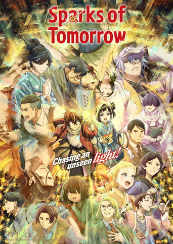 Sparks of Tomorrow (2026) poster