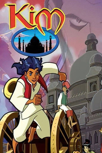 Kim (2008) poster