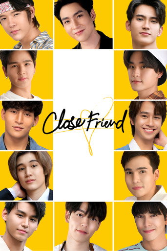 Close Friend (2021) poster