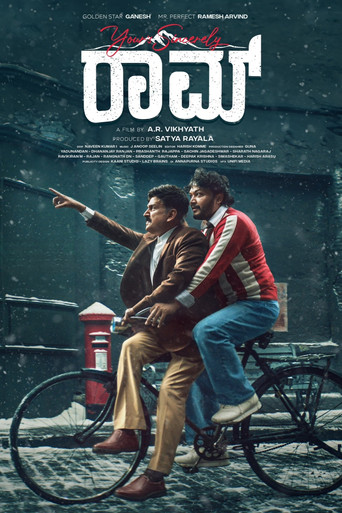 Your's Sincerely RAAM (2026) poster