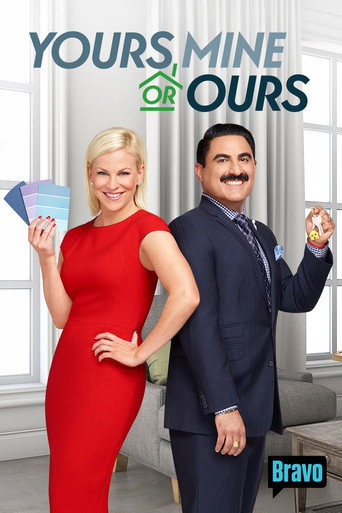 Yours Mine or Ours (2016) poster