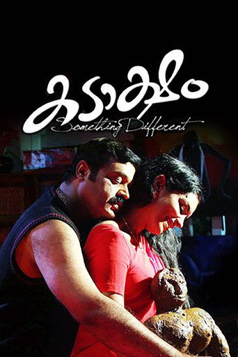 Kadaksham (2010) poster