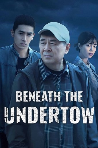 Beneath the Undertow (2025) poster