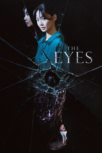 The Eyes (2026) poster