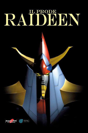 Reideen the Brave (1975) poster